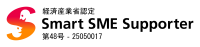 Smart SME Supporter